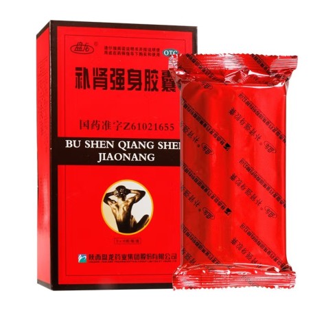补肾强身胶囊(盘龙)包装主图 补肾强身胶囊(盘龙)包装主图