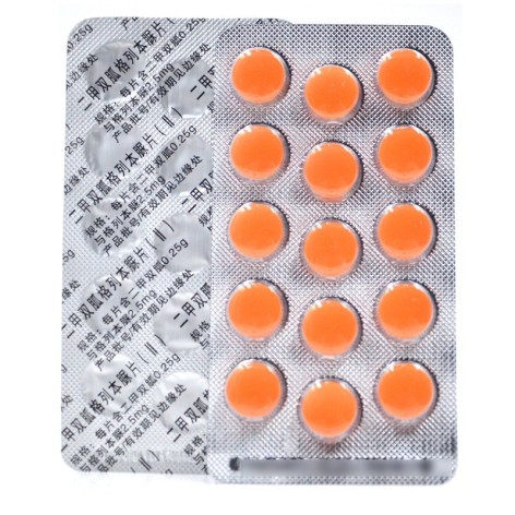 二甲双胍格列本脲片(Ⅱ)(天新)包装侧面图3 二甲双胍格列本脲片(Ⅱ)(天新)包装侧面图3