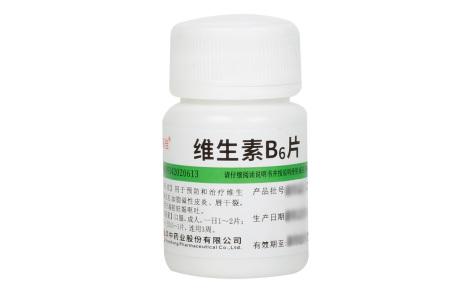 维生素B6片(维福佳)主图 维生素B6片(维福佳)主图