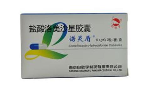 盐酸洛美沙星胶囊(诺灵盾)主图 盐酸洛美沙星胶囊(诺灵盾)主图