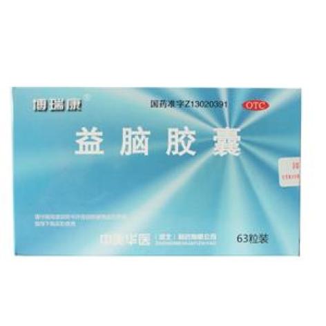 益脑胶囊(坤圆堂)包装主图 益脑胶囊(坤圆堂)包装主图