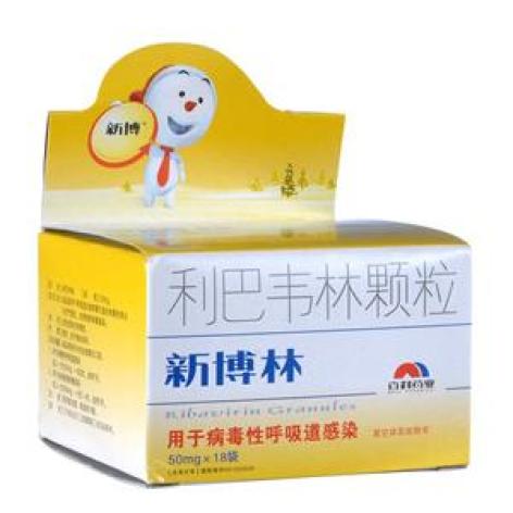 利巴韦林颗粒(新博林)包装主图