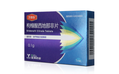枸橼酸西地那非片(万菲乐)主图 枸橼酸西地那非片(万菲乐)主图