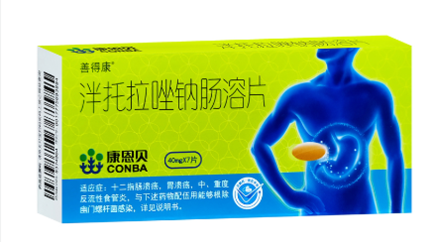 泮托拉唑钠肠溶片(善得康)包装主图