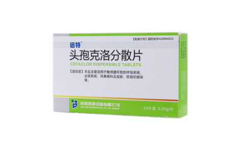 头孢克洛分散片(倍特)主图 头孢克洛分散片(倍特)主图