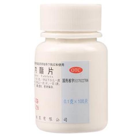 葡醛内酯片()包装主图