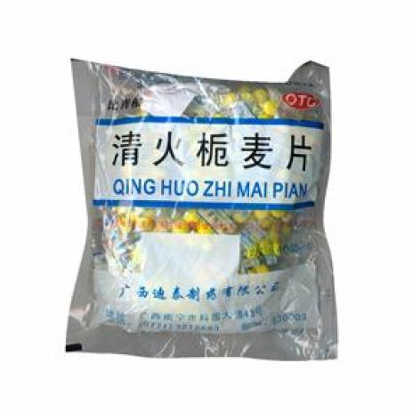 清火栀麦片(比青根)包装主图 清火栀麦片(比青根)包装主图