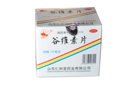 谷维素片()主图 谷维素片()主图
