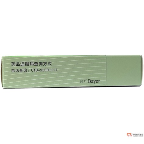 阿卡波糖片(拜唐苹)包装侧面图4 阿卡波糖片(拜唐苹)包装侧面图4