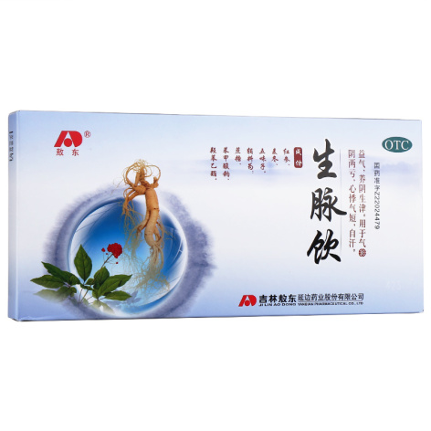 生脉饮(敖东)包装侧面图2