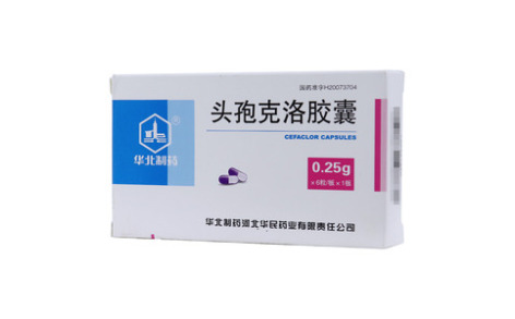 头孢克洛胶囊(华北制药)主图 头孢克洛胶囊(华北制药)主图