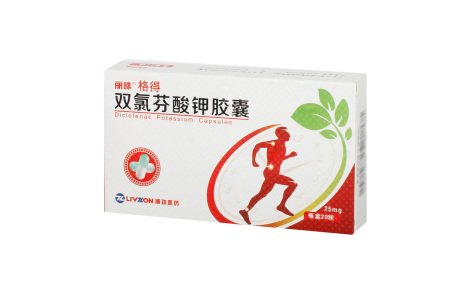 双氯芬酸钾胶囊(格得)主图 双氯芬酸钾胶囊(格得)主图