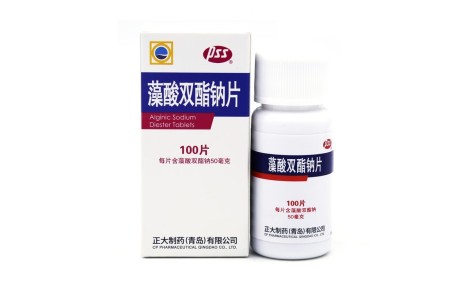 藻酸双酯钠片(正大)主图 藻酸双酯钠片(正大)主图