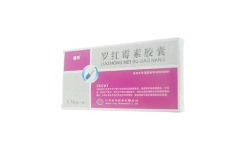 罗红霉素胶囊(福邦)主图 罗红霉素胶囊(福邦)主图