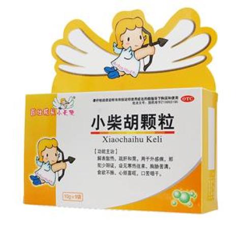 小柴胡颗粒(小天使)包装主图