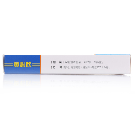 坎地沙坦酯分散片(奥必欣)包装侧面图4 坎地沙坦酯分散片(奥必欣)包装侧面图4