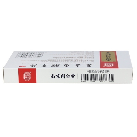 复方鱼腥草片(九连山)包装侧面图3 复方鱼腥草片(九连山)包装侧面图3