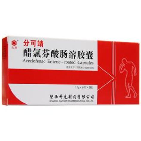 醋氯芬酸肠溶胶囊(分可靖)包装主图 醋氯芬酸肠溶胶囊(分可靖)包装主图