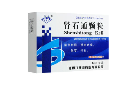 肾石通颗粒(九连山)主图 肾石通颗粒(九连山)主图