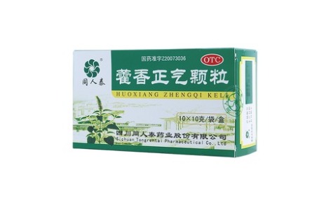 藿香正气颗粒(同人泰)主图