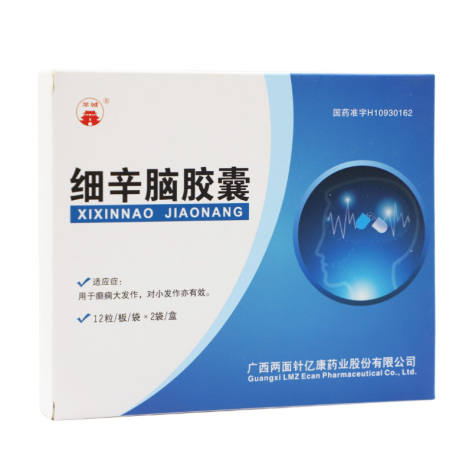 细辛脑胶囊(龙城)包装主图 细辛脑胶囊(龙城)包装主图