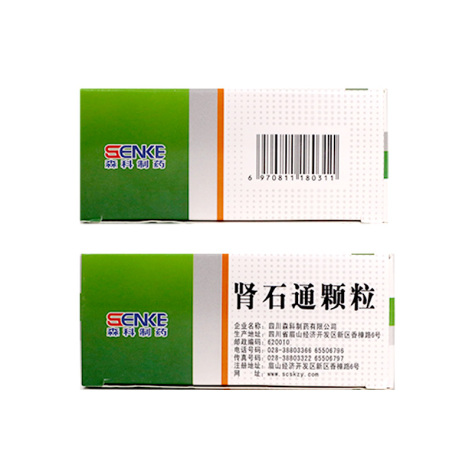 肾石通颗粒(同兴康)包装侧面图3 肾石通颗粒(同兴康)包装侧面图3