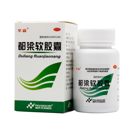 都梁软胶囊(华森)包装主图 都梁软胶囊(华森)包装主图