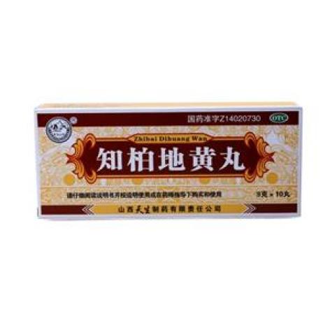 知柏地黄丸(天生制药)包装主图 知柏地黄丸(天生制药)包装主图