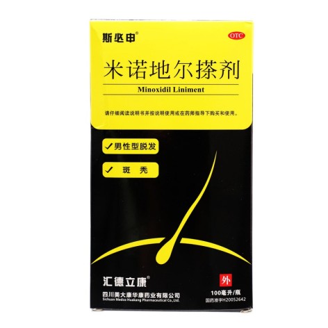 米诺地尔搽剂(斯必申)包装主图 米诺地尔搽剂(斯必申)包装主图