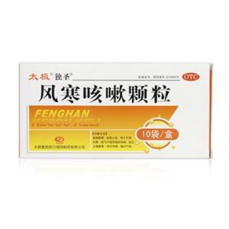 风寒咳嗽颗粒(独圣)包装主图 风寒咳嗽颗粒(独圣)包装主图