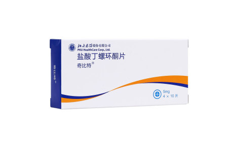 盐酸丁螺环酮片(奇比特)主图 盐酸丁螺环酮片(奇比特)主图
