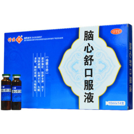脑心舒口服液(华烁)包装主图 脑心舒口服液(华烁)包装主图