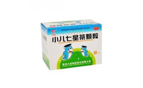 小儿七星茶颗粒()主图 小儿七星茶颗粒()主图