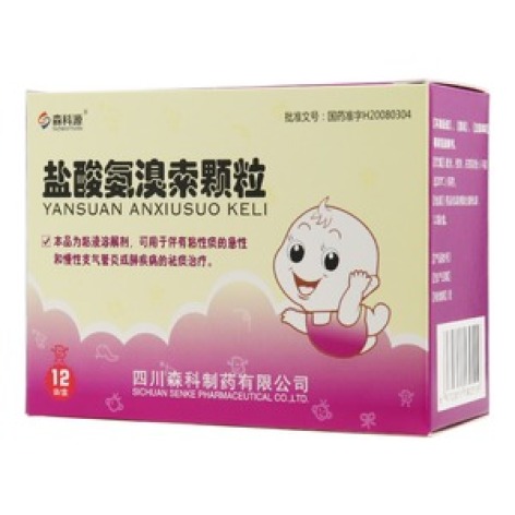 盐酸氨溴索颗粒(森科源)包装主图 盐酸氨溴索颗粒(森科源)包装主图