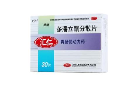 多潘立酮分散片(邦能)主图 多潘立酮分散片(邦能)主图