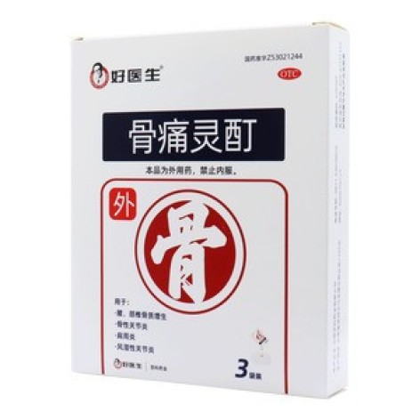 骨痛灵酊(好医生)包装主图 骨痛灵酊(好医生)包装主图