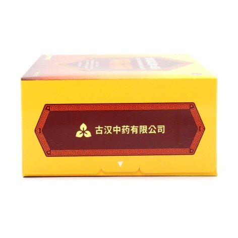 古汉养生精口服液(古汉)包装侧面图4 古汉养生精口服液(古汉)包装侧面图4