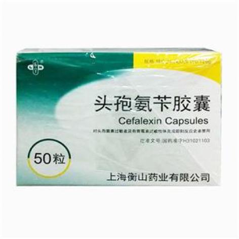 头孢氨苄胶囊(乐宁)包装主图 头孢氨苄胶囊(乐宁)包装主图