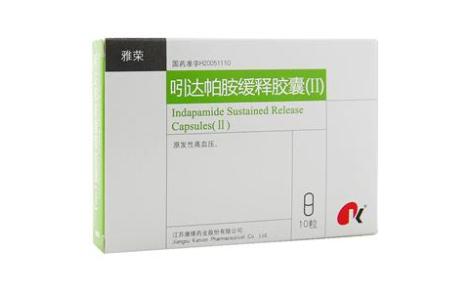 吲达帕胺缓释胶囊(Ⅱ)(雅荣)主图 吲达帕胺缓释胶囊(Ⅱ)(雅荣)主图