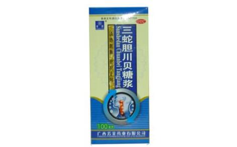 三蛇胆川贝糖浆(芳菲)主图 三蛇胆川贝糖浆(芳菲)主图