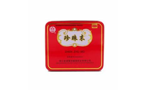 珍珠末(越翠)主图 珍珠末(越翠)主图