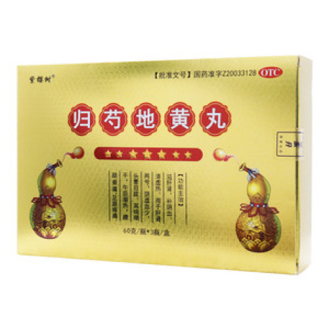 归芍地黄丸()包装主图