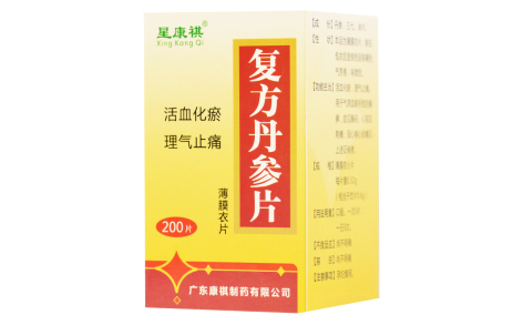 复方丹参片(星康祺)主图 复方丹参片(星康祺)主图