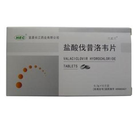 盐酸伐昔洛韦片(兰其兰)包装主图 盐酸伐昔洛韦片(兰其兰)包装主图