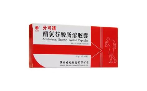 醋氯芬酸肠溶胶囊(分可靖)主图 醋氯芬酸肠溶胶囊(分可靖)主图