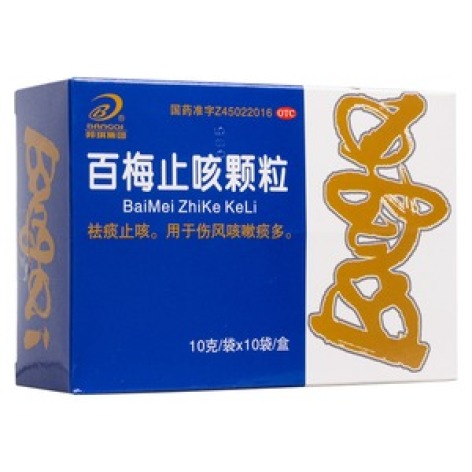 百梅止咳颗粒(邦琪)包装主图 百梅止咳颗粒(邦琪)包装主图