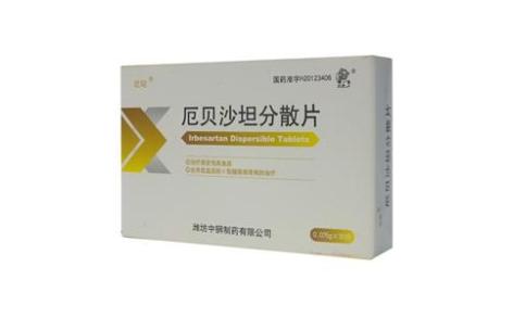 厄贝沙坦分散片(吡哒)主图 厄贝沙坦分散片(吡哒)主图
