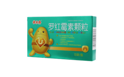 罗红霉素颗粒(乐喜清)主图 罗红霉素颗粒(乐喜清)主图