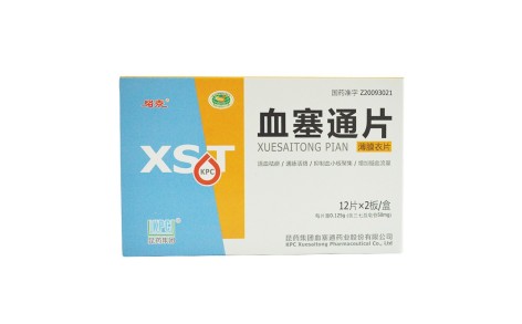 血塞通片(络泰)主图 血塞通片(络泰)主图