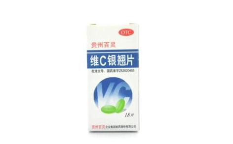 维C银翘片(贵州百灵)主图